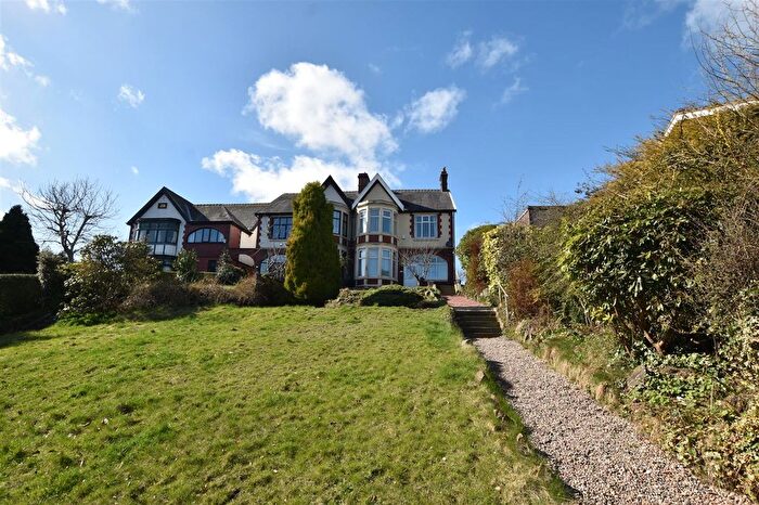 5 Bedroom Property To Rent In Whalley New Road, Blackburn, BB1