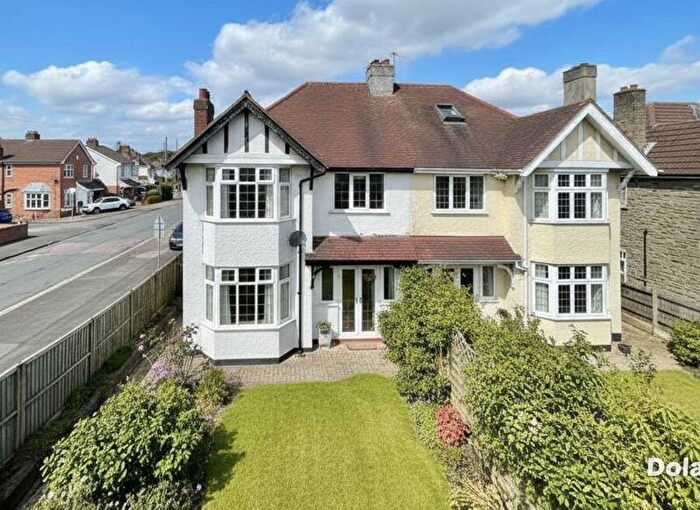 3 Bedroom Semi Detached House For Sale In Church Road, Lydney, GL15