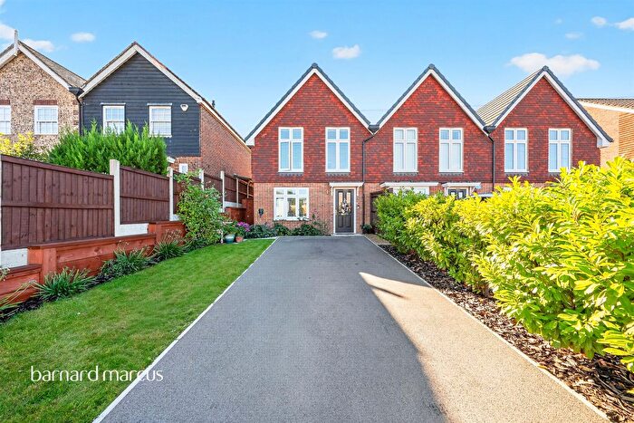3 Bedroom End Of Terrace House For Sale In Grosvenor Road, Epsom, KT18