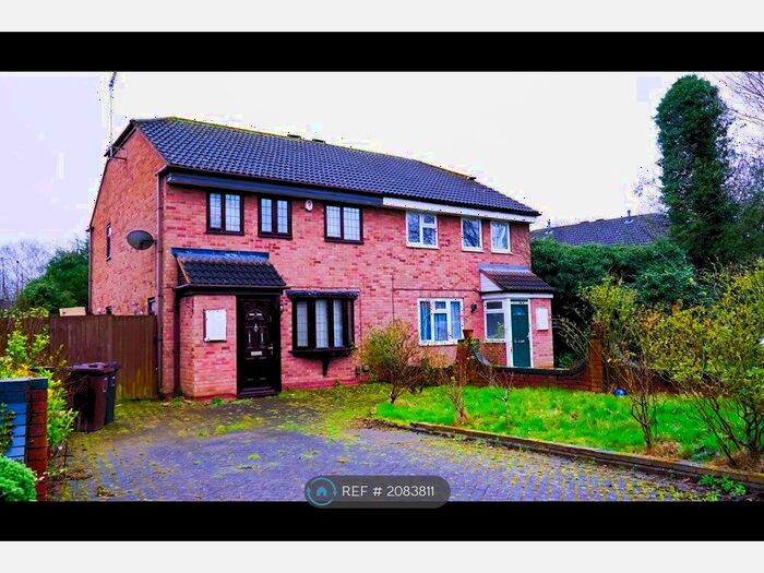 4 Bedroom Semi-Detached House To Rent In Drive, Birmingham, B92