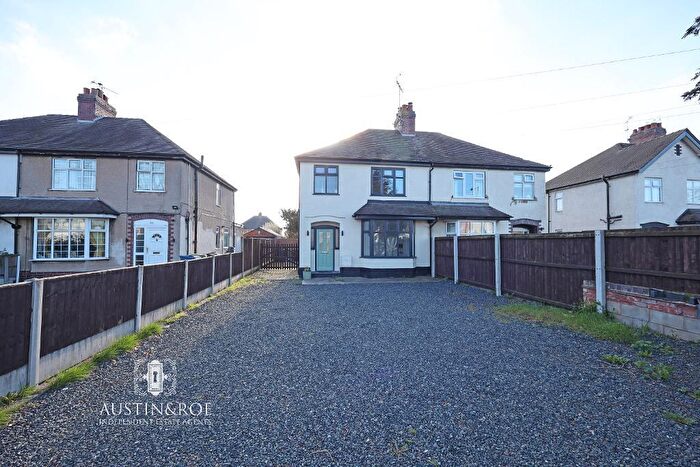 3 Bedroom Detached House To Rent In Silkmore Lane, Stafford, Staffordshire, ST17