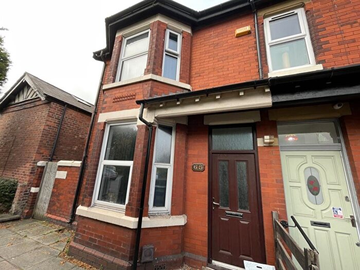 Terraced House For Sale In Southport Road, Ormskirk, Lancashire, L39