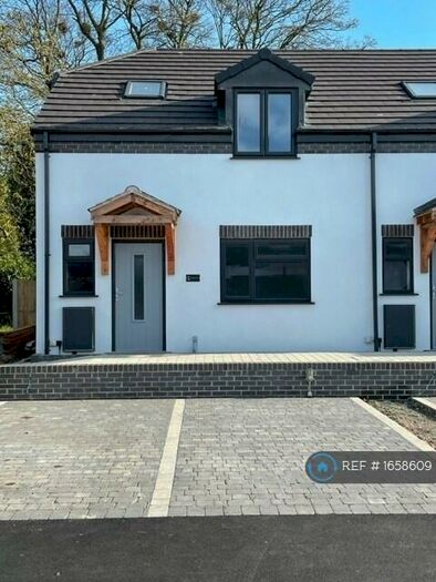 2 Bedroom Semi-Detached House To Rent In Valley View, Leicester, LE9