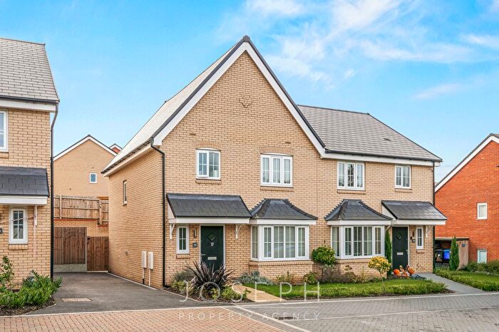 3 Bedroom Semi Detached House For Sale In Clay Pond Way, Wherstead, IP2