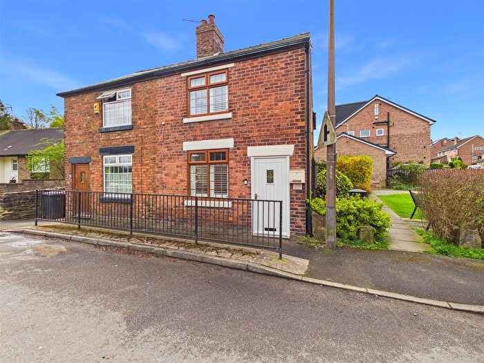 2 Bedroom Cottage For Sale In Valley Road, Barlow, Dronfield, S18