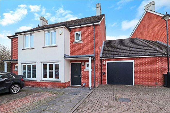 2 Bedroom Semi Detached House For Sale In Woking, Surrey, GU22