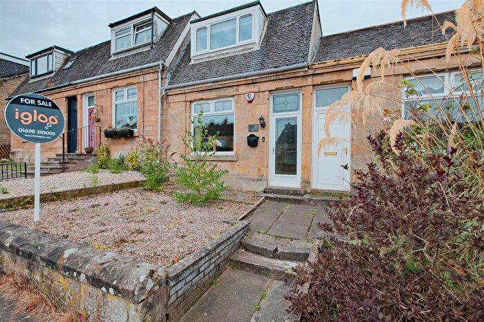 2 Bedroom Terraced House For Sale In Strutherhill, Larkhall, ML9