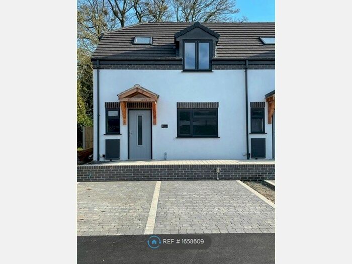 2 Bedroom Semi-Detached House To Rent In Valley View, Leicester, LE9