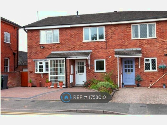 2 Bedroom Terraced House To Rent In Ednall Lane, Bromsgrove, B60