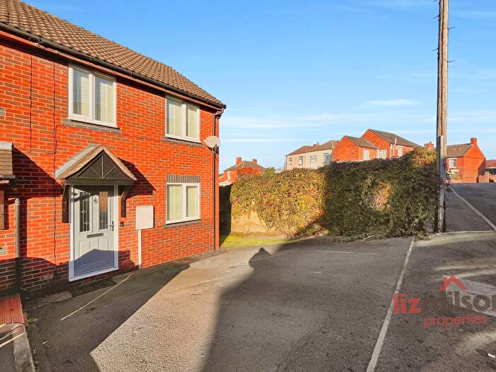 2 Bedroom End Terrace House For Sale In Glebe Street, Swadlincote, Derbyshire, DE11