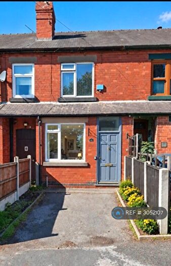 2 Bedroom Terraced House To Rent In Church Lane, Nottingham, NG16