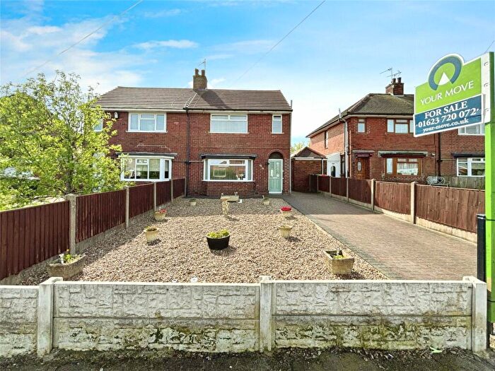 3 Bedroom Semi-Detached House To Rent In Leamington Drive, Sutton-in-Ashfield, Nottinghamshire, NG17