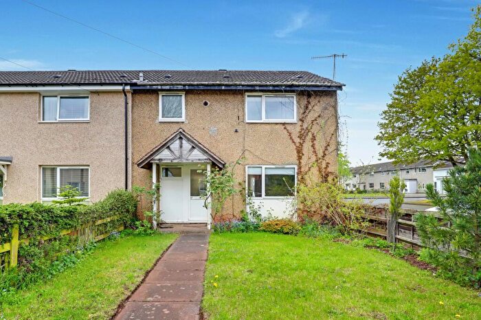 3 Bedroom End Of Terrace House For Sale In Hillcrest Close, Watnall, NG16