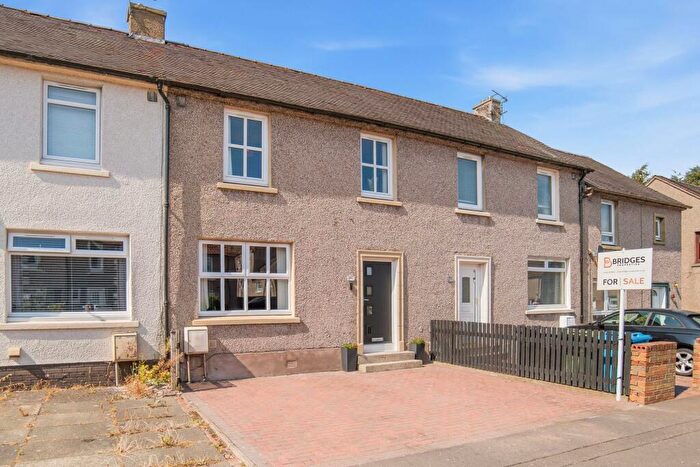 2 Bedroom Terraced House For Sale In Elizabeth Drive, Bathgate, EH48