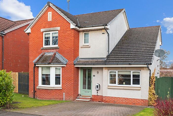 5 Bedroom Detached House For Sale In Oakridge Road, Bargeddie, G69