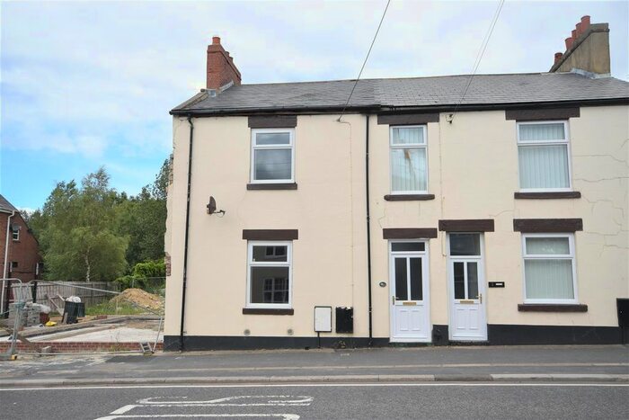 2 Bedroom Terraced House To Rent In Coxhoe, Durham, DH6