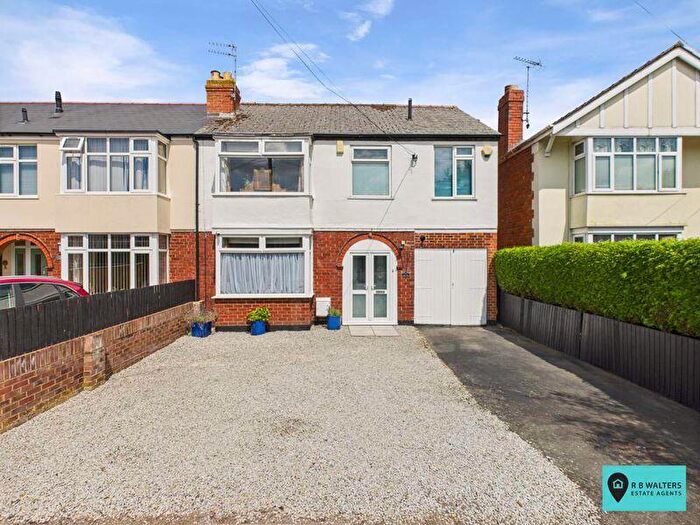 5 Bedroom End Of Terrace House For Sale In Parton Road, Churchdown, GL3