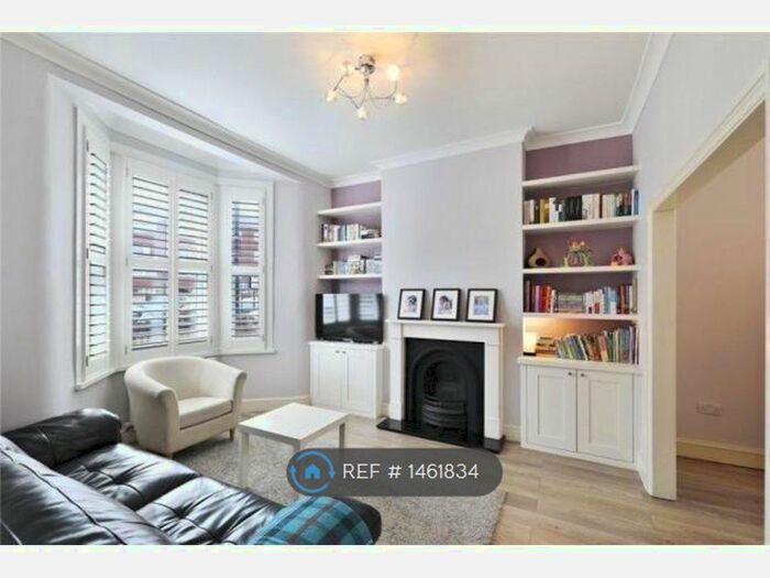 3 Bedroom Terraced House To Rent In Vicarage Lane, London, E15