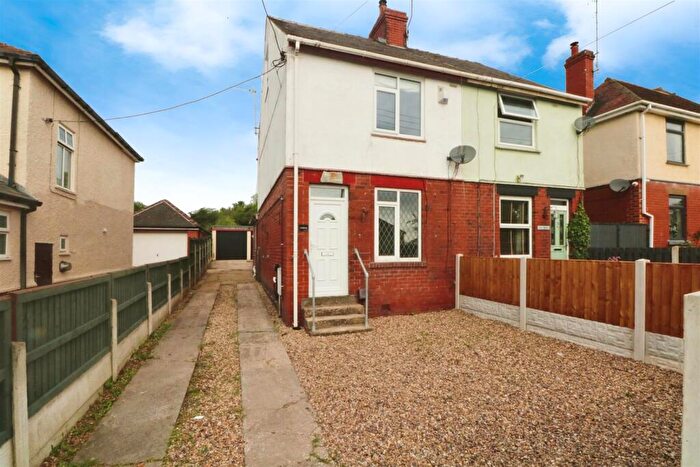3 Bedroom Semi-Detached House To Rent In Broad Carr Road, Hoyland, Barnsley, S74