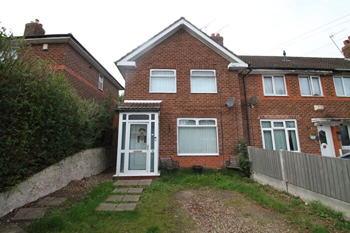 3 Bedroom End Of Terrace House For Sale In Bolney Road, Quinton, Birmingham, B32