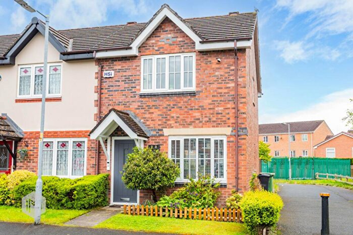 2 Bedroom End Of Terrace House For Sale In Butterwick Fields, Horwich, BL6