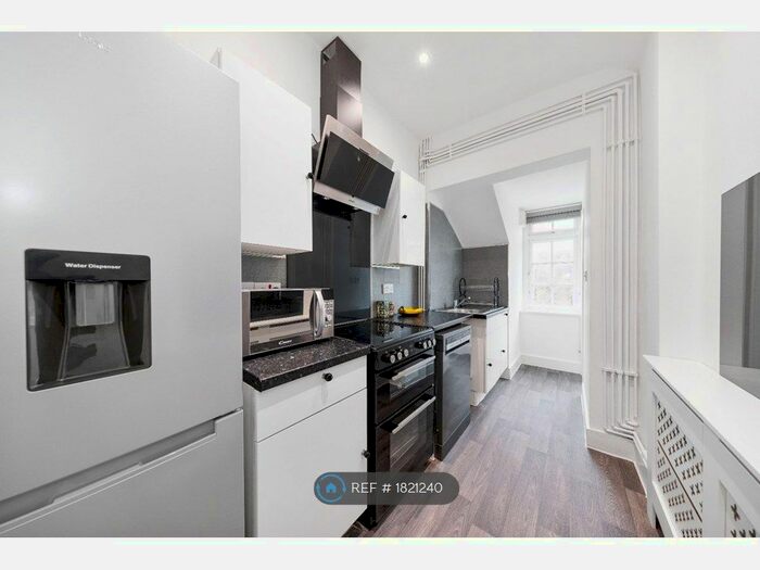 Studio To Rent In Fitzneal Street, London, W12