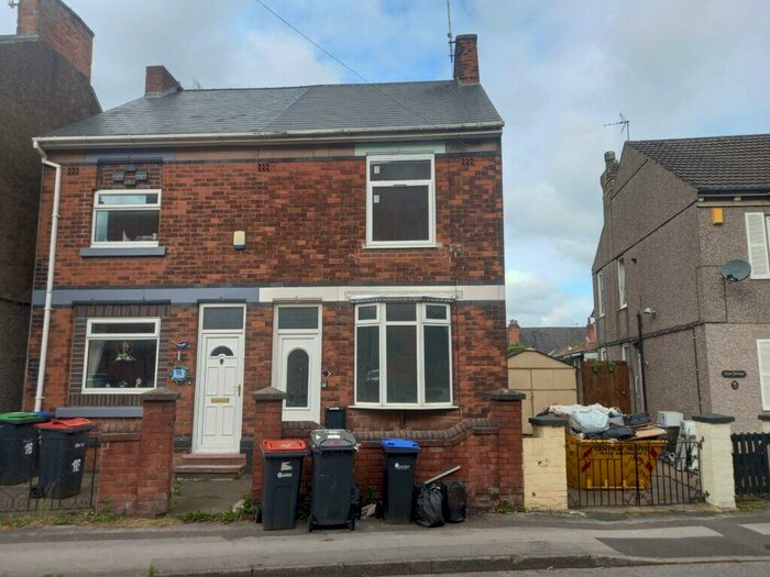 2 Bedroom End Of Terrace House To Rent In Lindleys Lane, Nottingham, NG17