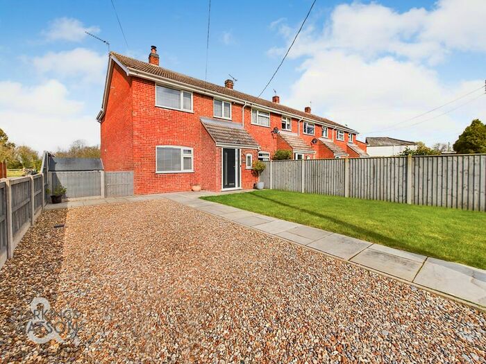 3 Bedroom End Of Terrace House For Sale In Mill Common, Westhall, Halesworth, IP19