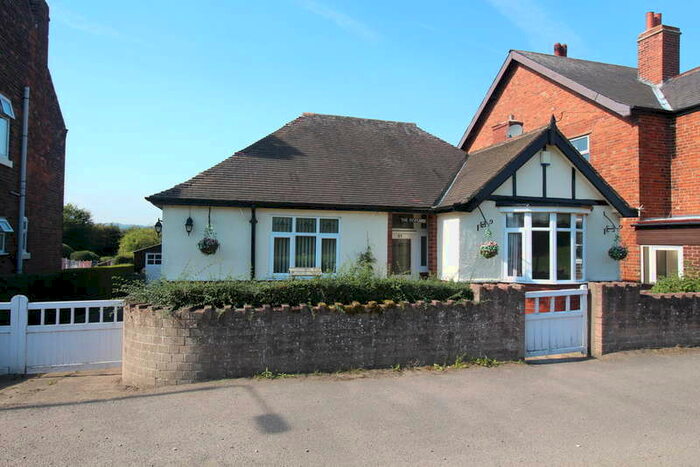 2 Bedroom Detached Bungalow To Rent In Primrose Lane, Killamarsh, Sheffield, S21