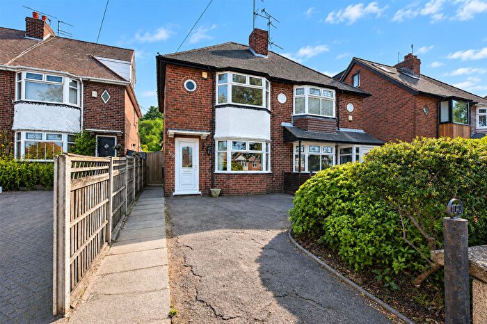 2 Bedroom Semi-Detached House For Sale In Ilkeston Road, Trowell, Nottingham, NG9