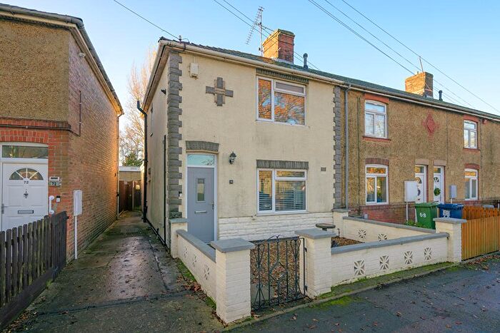 2 Bedroom End Of Terrace House For Sale In Railway Road, Wisbech, PE13