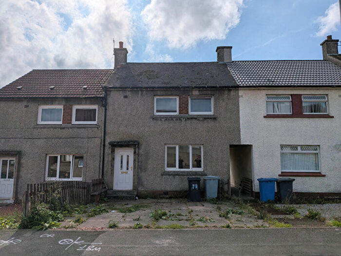 3 Bedroom Terraced House For Sale In Rosemount Crescent, Carstairs, Lanark, South Lanarkshire, ML11