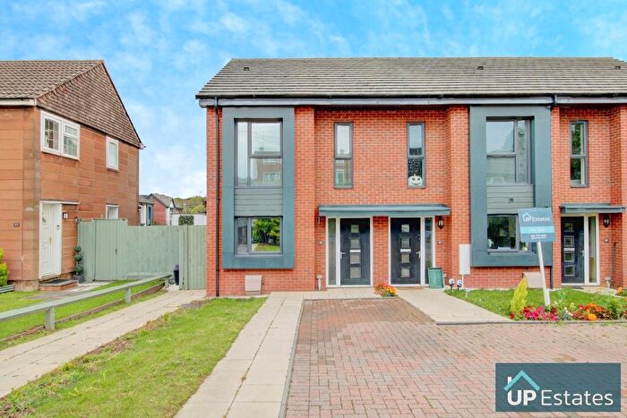2 Bedroom End Of Terrace House For Sale In Donegal Close, Canley, Coventry, CV4