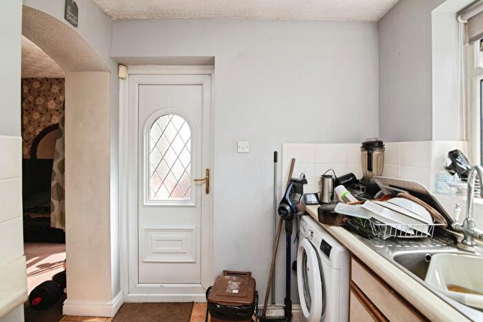 2 Bedroom Terraced House For Sale In Wilford Road, West Bromwich, B71