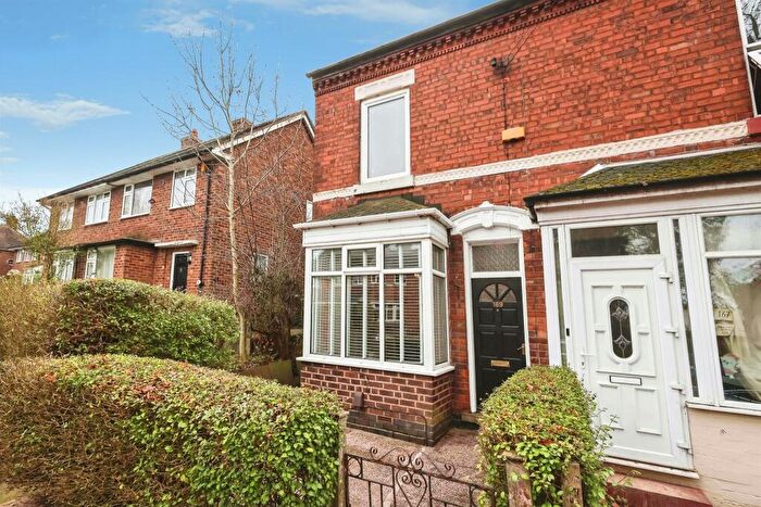 2 Bedroom End Of Terrace House For Sale In Johnson Road, Birmingham, B23