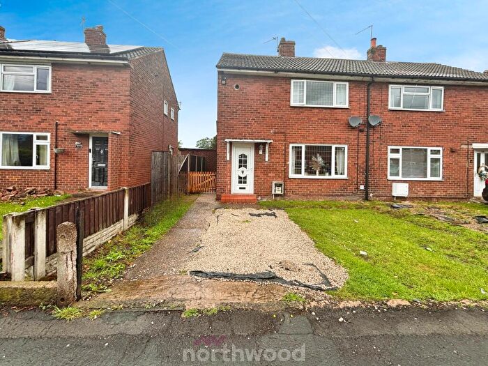 2 Bedroom Semi-Detached House For Sale In Coronation Road, Stainforth, Doncaster, DN7