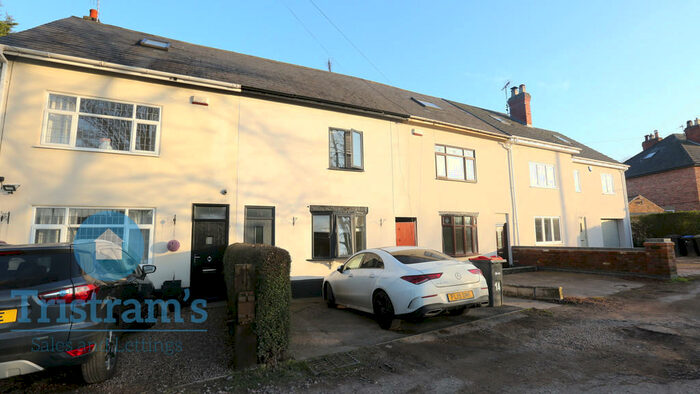2 Bedroom Terraced House To Rent In Brickyard, Hucknall, NG15