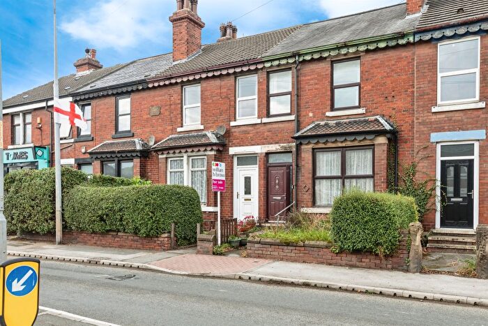 2 Bedroom Terraced House For Sale In Bondgate, Pontefract, WF8