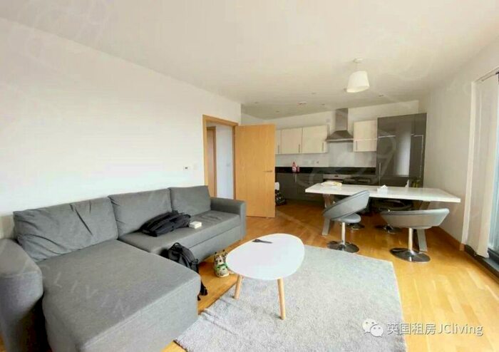 2 Bedroom Flat To Rent In River Heights, London, E15