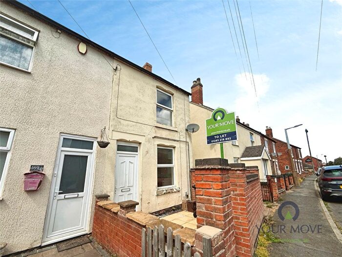 3 Bedroom End Of Terrace House To Rent In Oversetts Road, Newhall, Swadlincote, Derbyshire, DE11