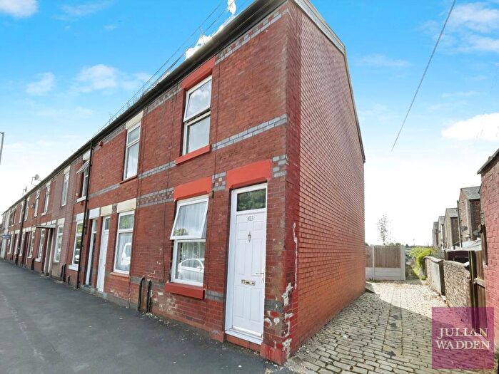 2 Bedroom End Of Terrace House To Rent In Mercian Way, Stockport, Greater Manchester, SK3