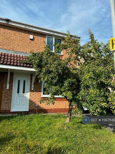 2 Bedroom End Of Terrace House To Rent In Ploughmans Croft, Bradford, BD2