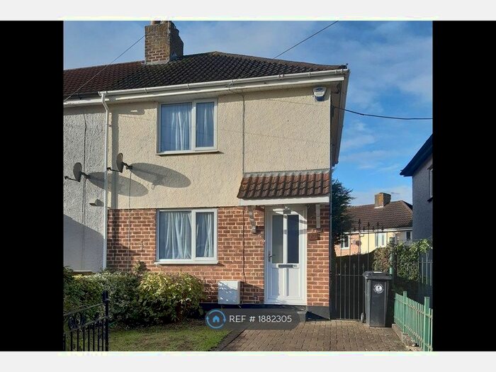 2 Bedroom End Of Terrace House To Rent In Gilda Crescent, Bristol, BS14
