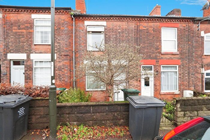 2 Bedroom Terraced House For Sale In Swadlincote Road, Woodville, Swadlincote, DE11