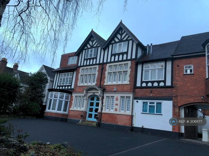 2 Bedroom Flat To Rent In Readings Court, Moseley, Birmingham, B13