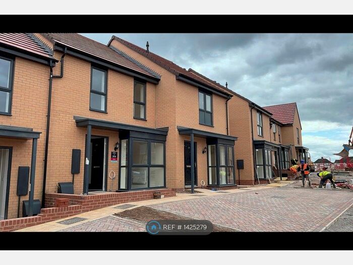 2 Bedroom Terraced House To Rent In Clydesdale Avenue, Newcastle-Under-Lyme, ST5