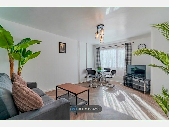 2 Bedroom Terraced House To Rent In Maesglas Avenue, Newport, NP20