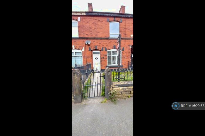 2 Bedroom Terraced House To Rent In Dumers Lane, Radcliffe, Manchester, M26