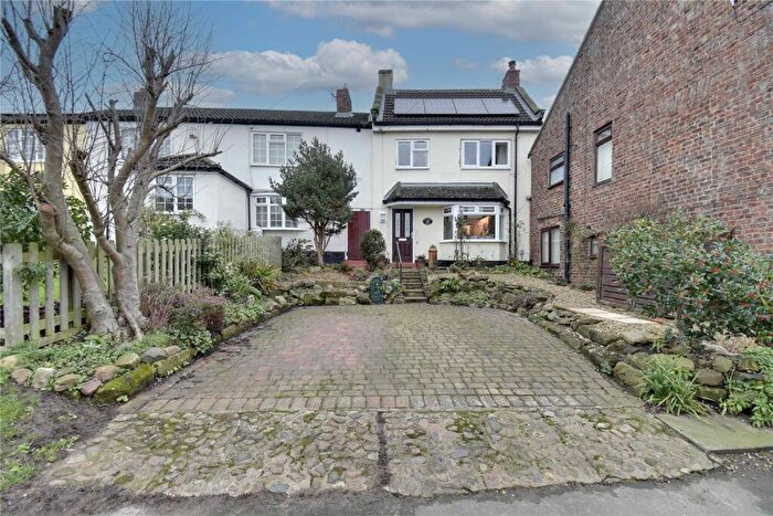 3 Bedroom End Of Terrace House For Sale In Front Street, Appleton Wiske, Northallerton, North Yorkshire, DL6