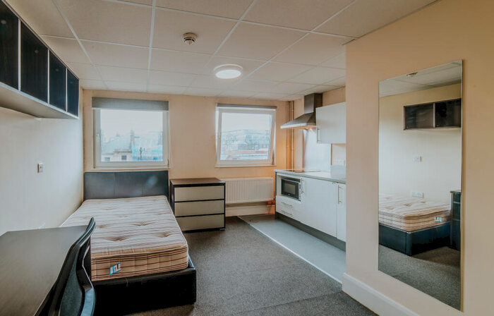 1 Bedroom Apartment To Rent In Kp House, NG1